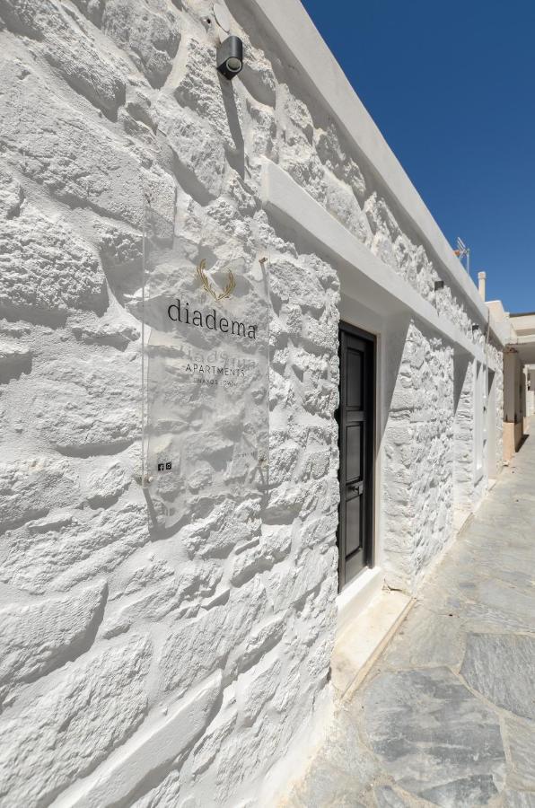 Diadema Apartments In The Town Naxos City エクステリア 写真